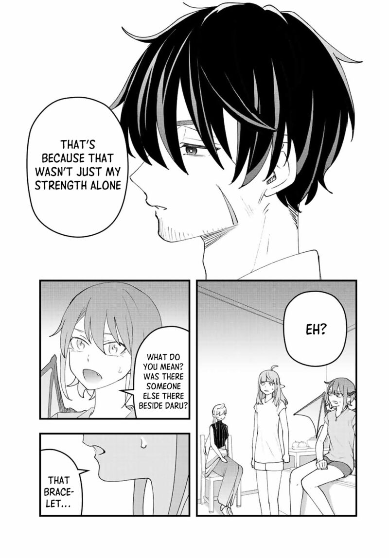 Tsuihou Suru Gawa No Monogatari Chapter 31 Page 4