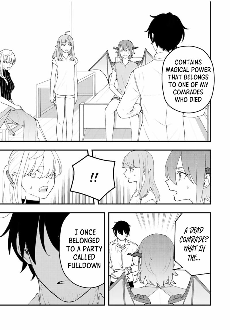 Tsuihou Suru Gawa No Monogatari Chapter 31 Page 6