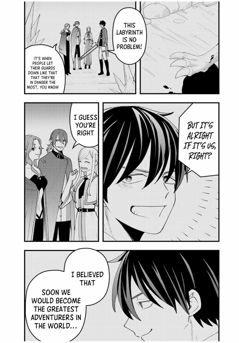 Tsuihou Suru Gawa No Monogatari Chapter 31 Page 8