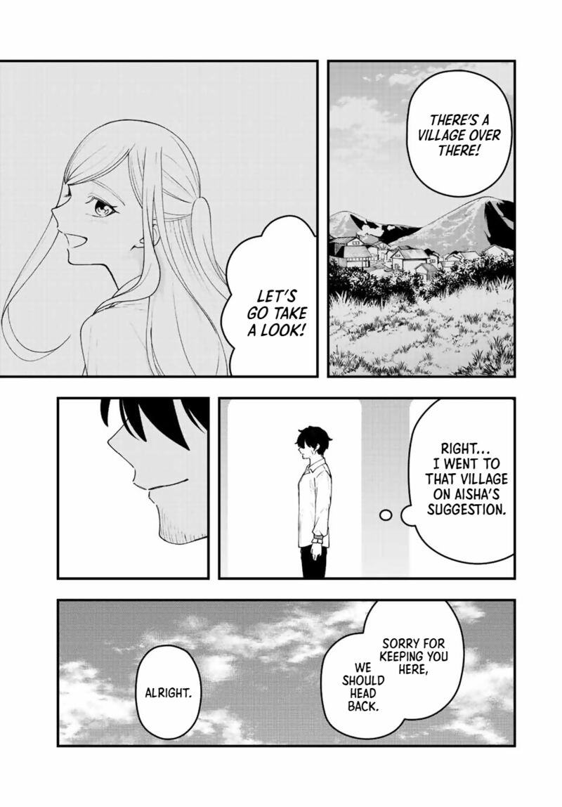 Tsuihou Suru Gawa No Monogatari Chapter 32 Page 10