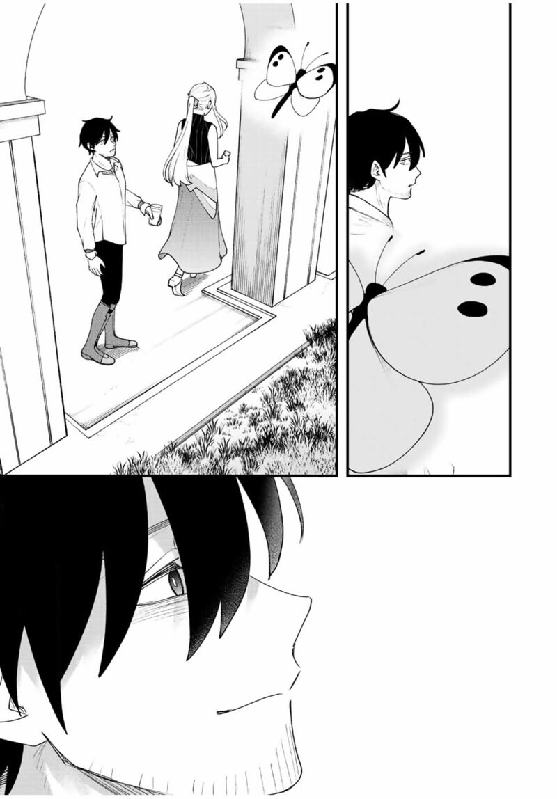 Tsuihou Suru Gawa No Monogatari Chapter 32 Page 12