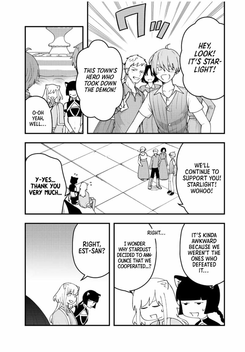 Tsuihou Suru Gawa No Monogatari Chapter 32 Page 14