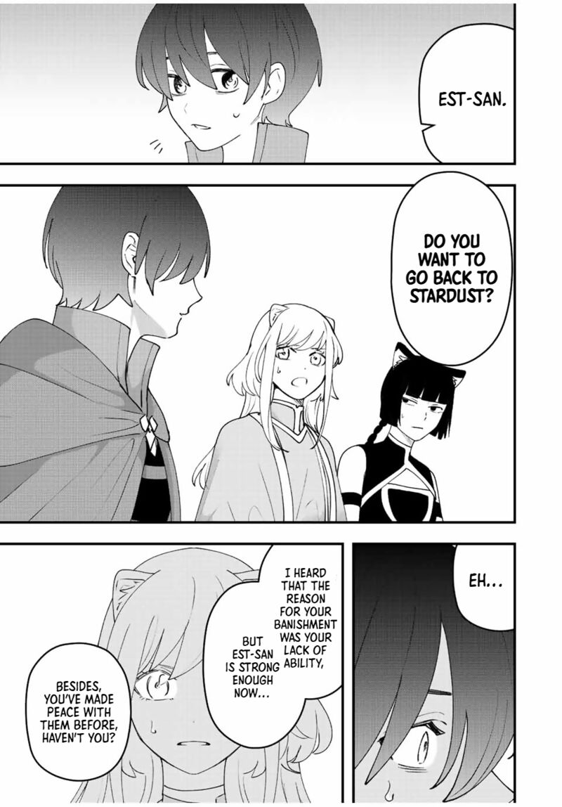 Tsuihou Suru Gawa No Monogatari Chapter 32 Page 16