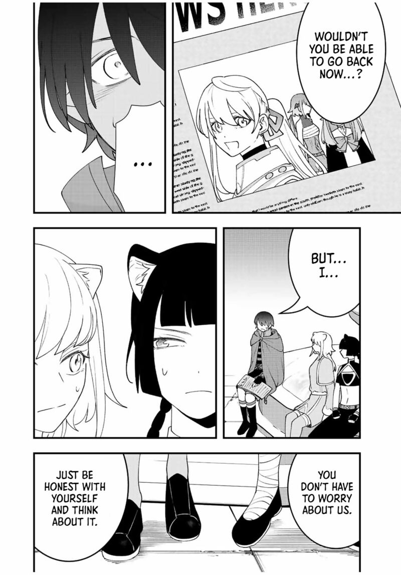 Tsuihou Suru Gawa No Monogatari Chapter 32 Page 17