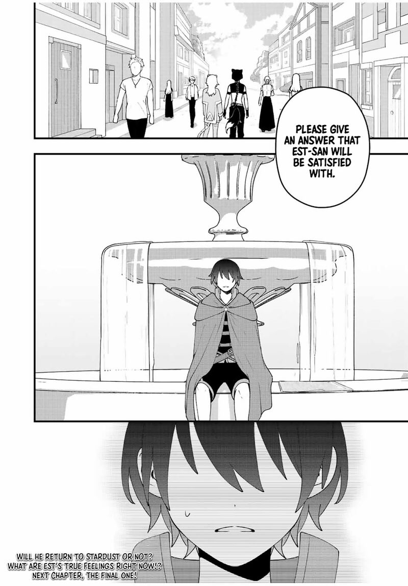 Tsuihou Suru Gawa No Monogatari Chapter 32 Page 19