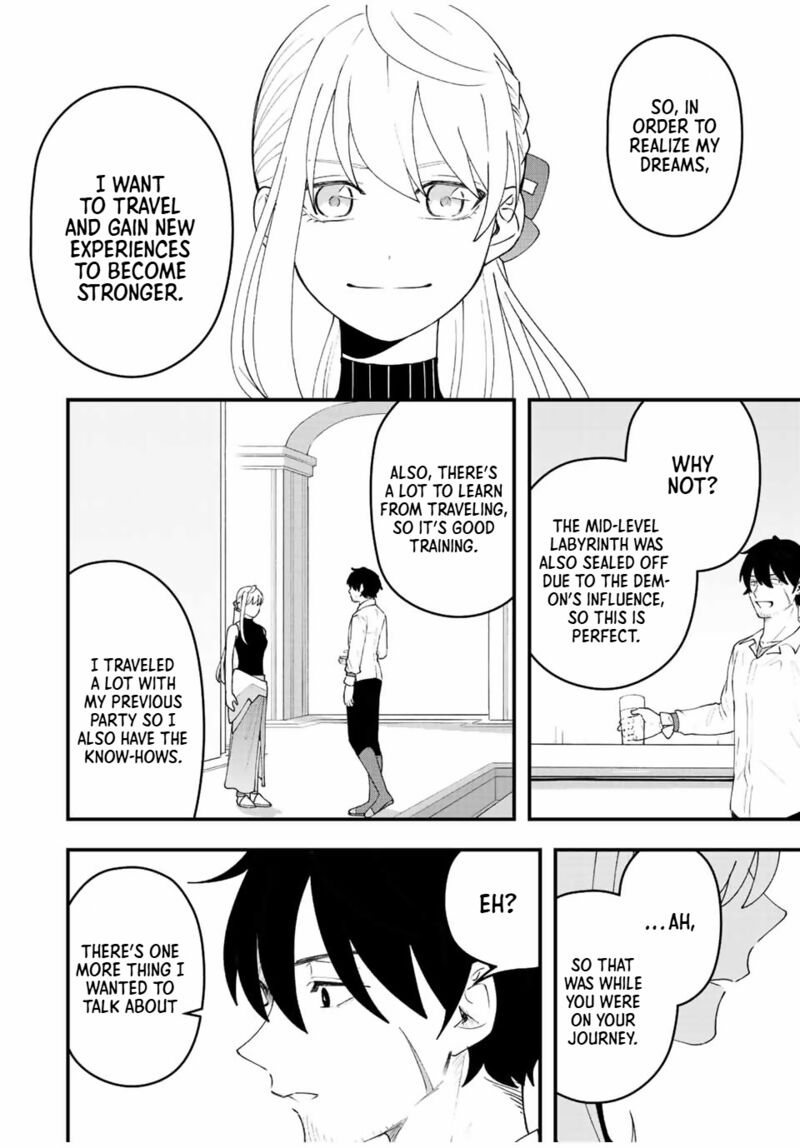 Tsuihou Suru Gawa No Monogatari Chapter 32 Page 5