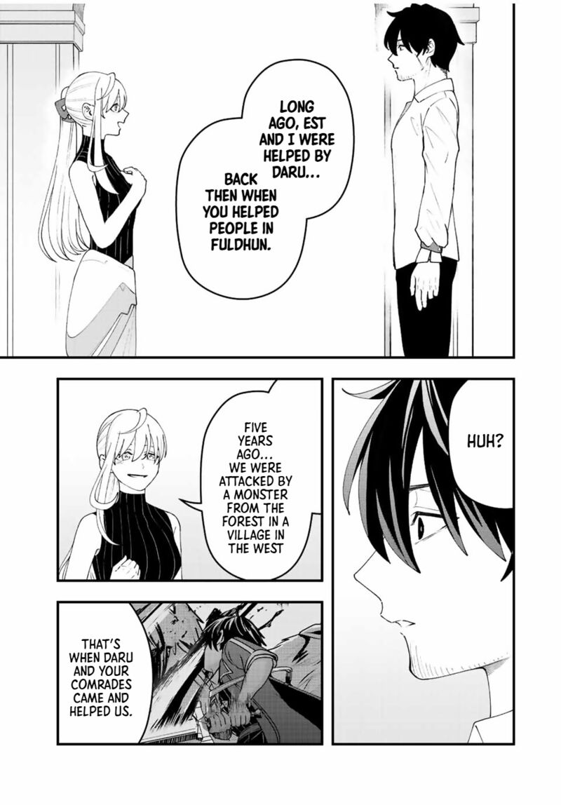 Tsuihou Suru Gawa No Monogatari Chapter 32 Page 6
