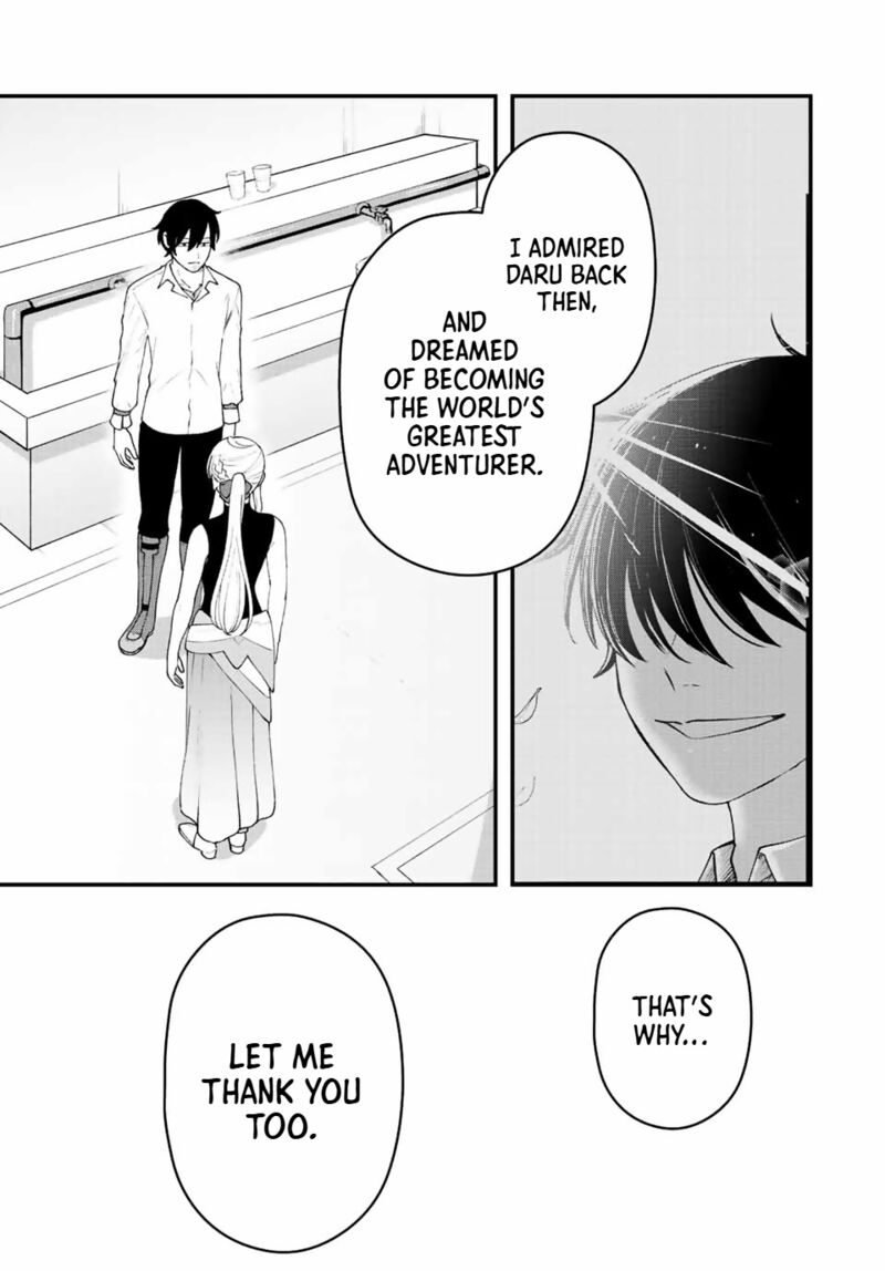 Tsuihou Suru Gawa No Monogatari Chapter 32 Page 8
