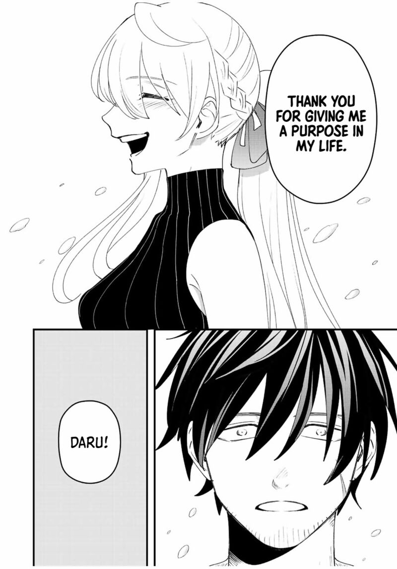 Tsuihou Suru Gawa No Monogatari Chapter 32 Page 9