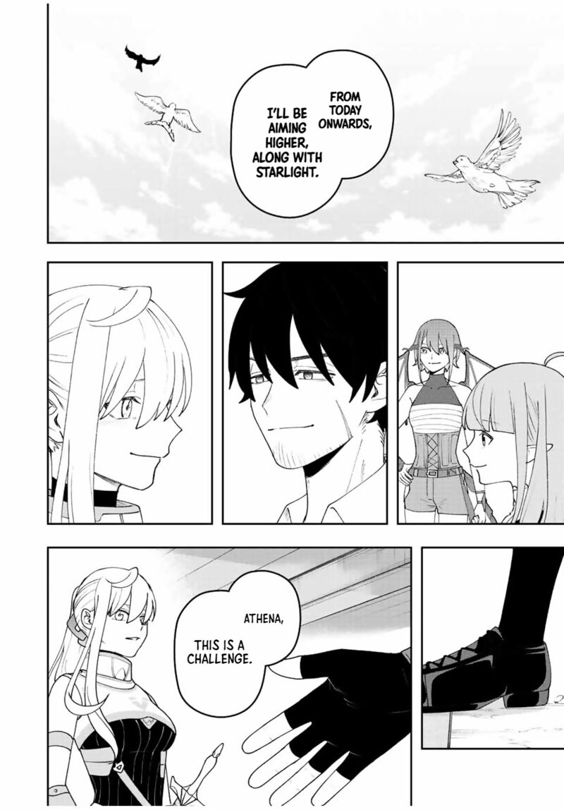 Tsuihou Suru Gawa No Monogatari Chapter 33 Page 12