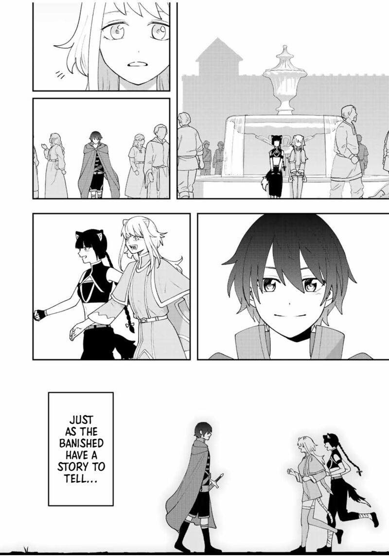 Tsuihou Suru Gawa No Monogatari Chapter 33 Page 16