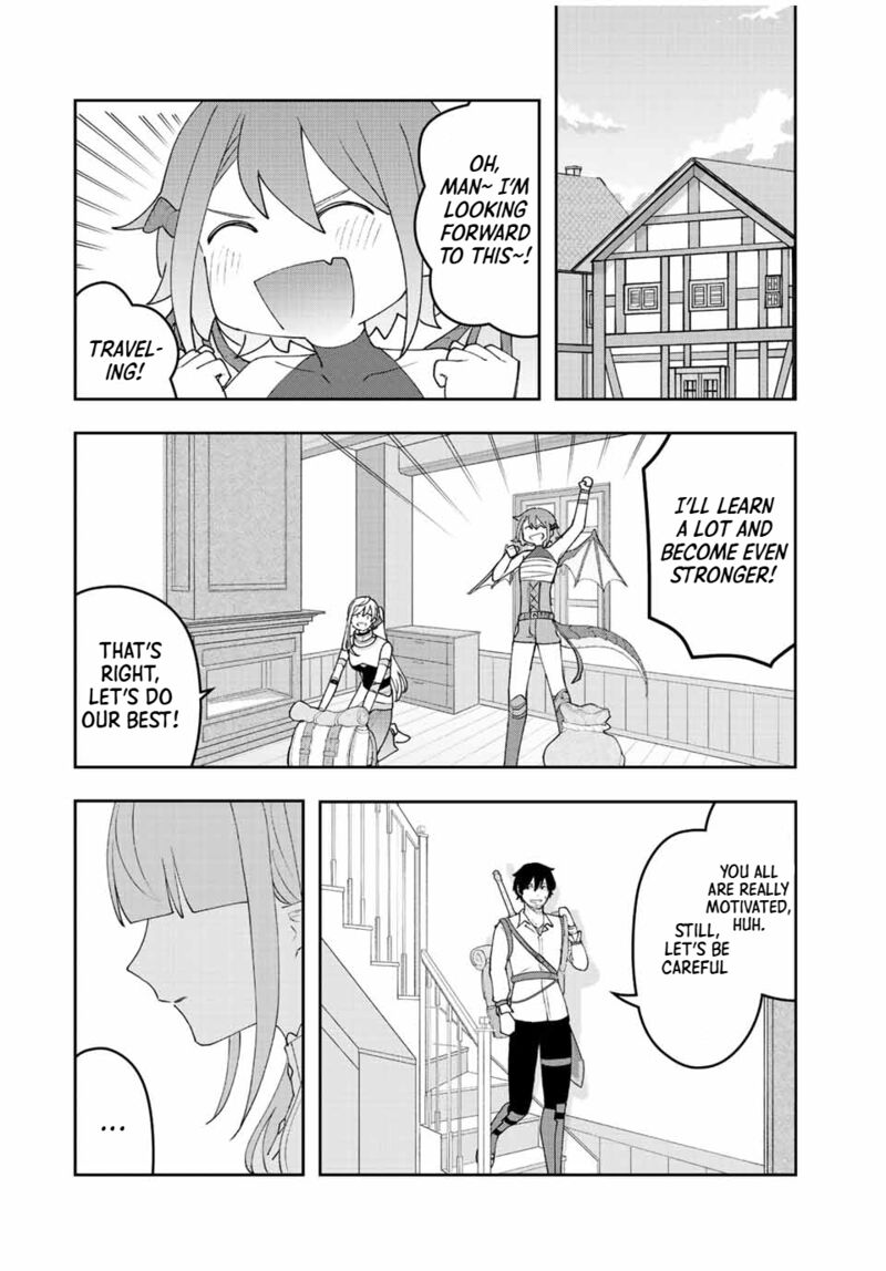 Tsuihou Suru Gawa No Monogatari Chapter 33 Page 3