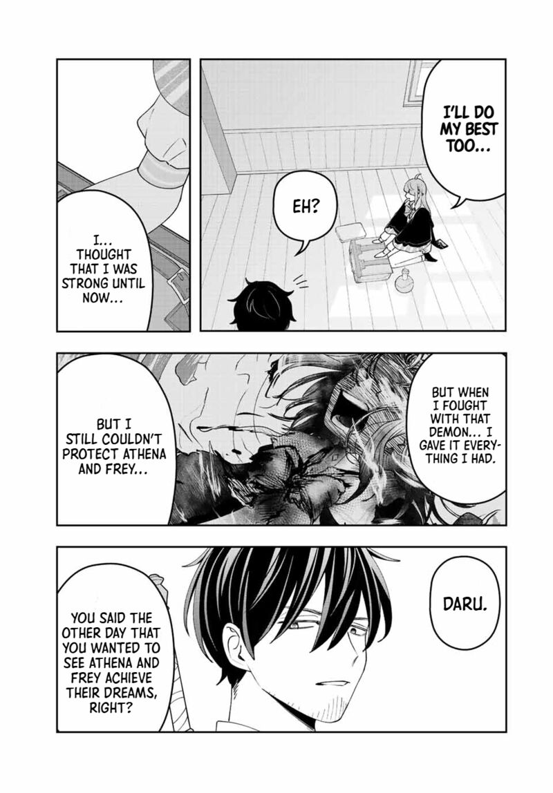 Tsuihou Suru Gawa No Monogatari Chapter 33 Page 4