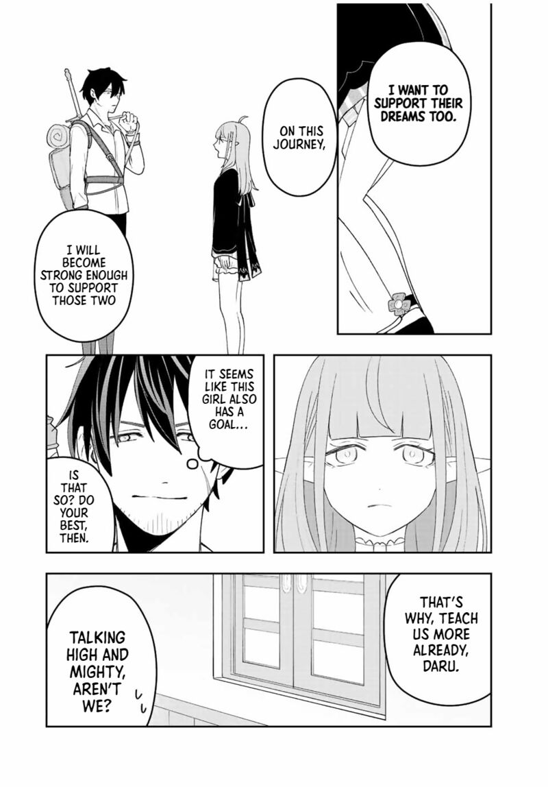Tsuihou Suru Gawa No Monogatari Chapter 33 Page 5