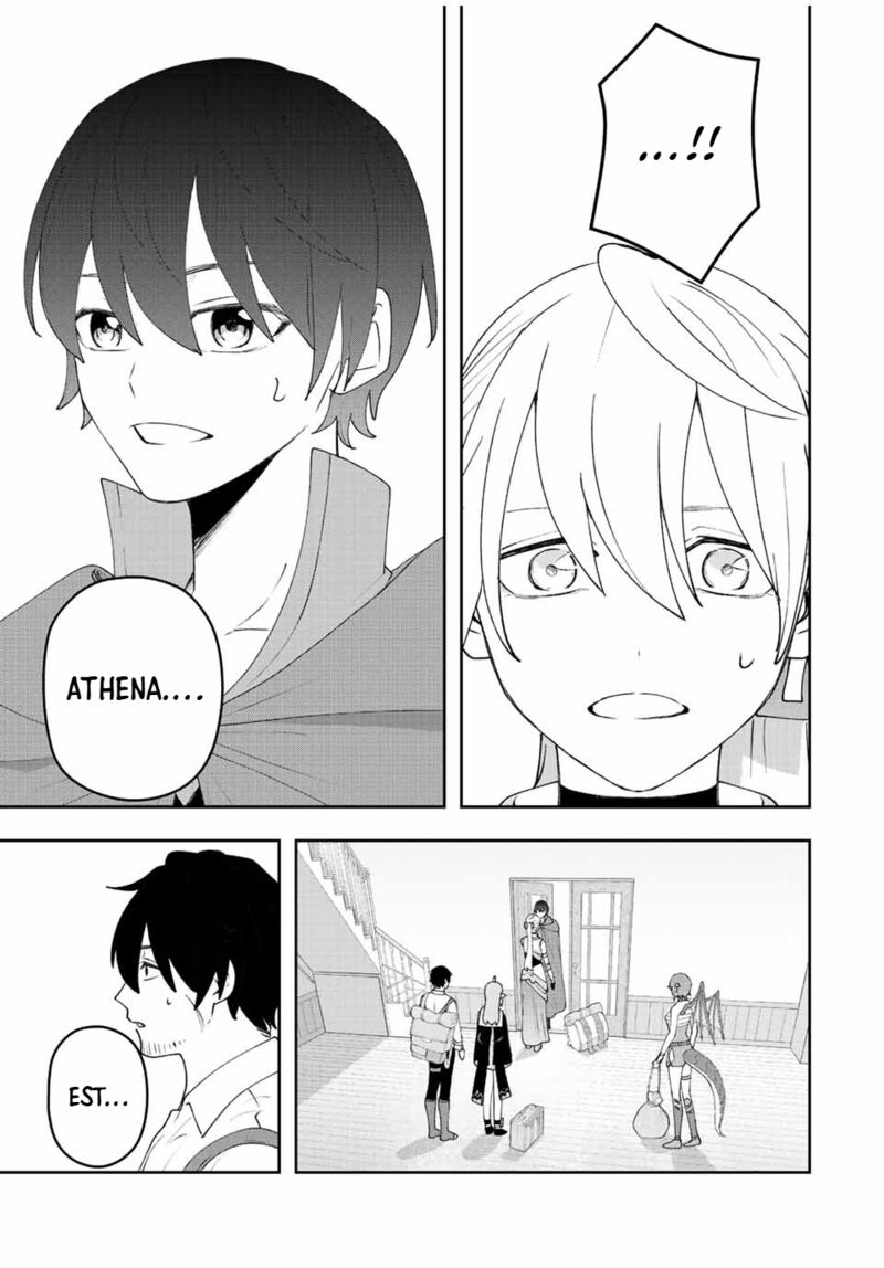 Tsuihou Suru Gawa No Monogatari Chapter 33 Page 7