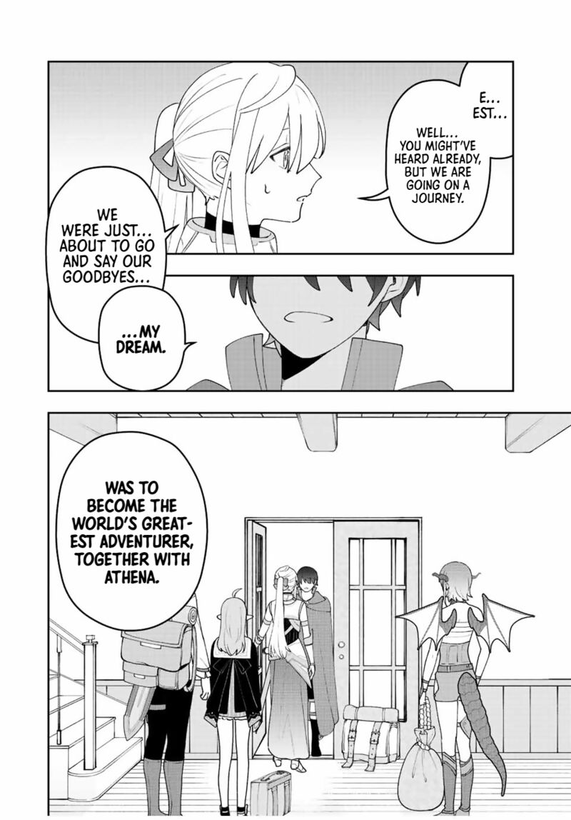 Tsuihou Suru Gawa No Monogatari Chapter 33 Page 8