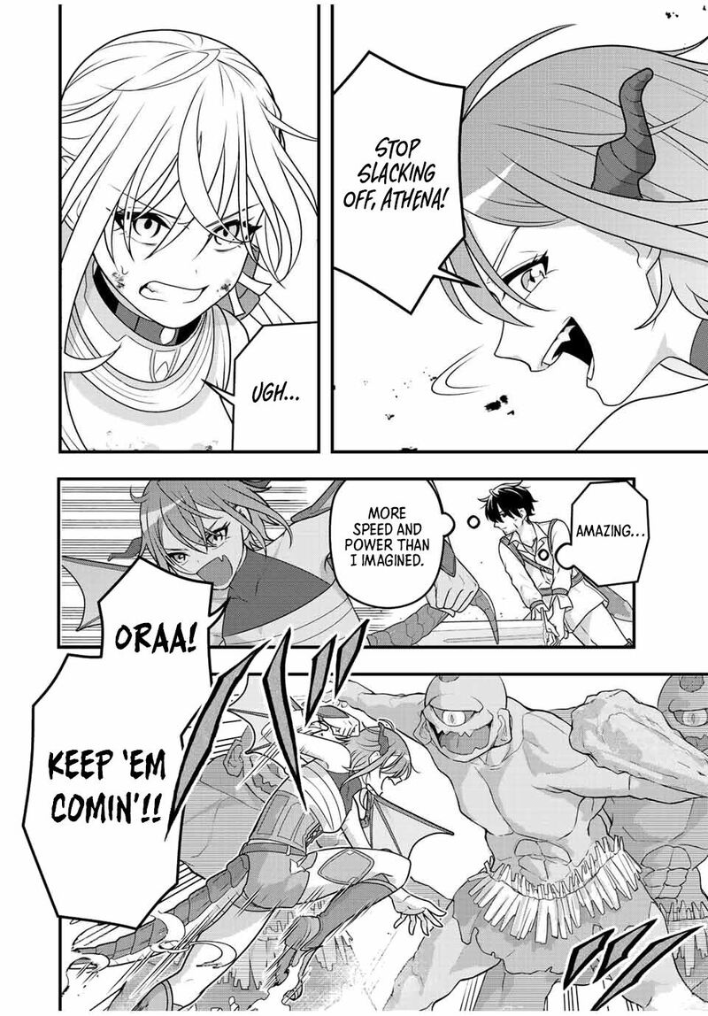 Tsuihou Suru Gawa No Monogatari Chapter 4 Page 10