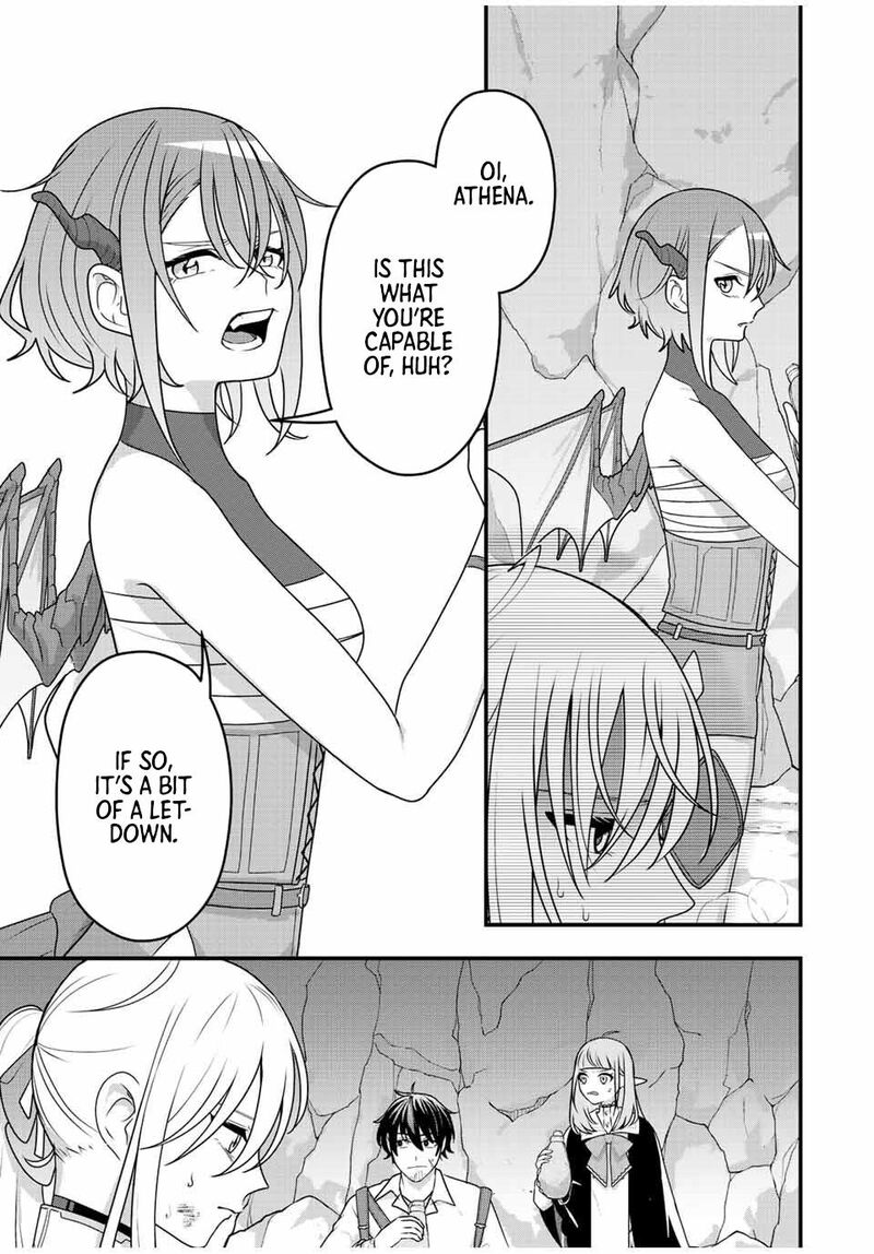 Tsuihou Suru Gawa No Monogatari Chapter 4 Page 15