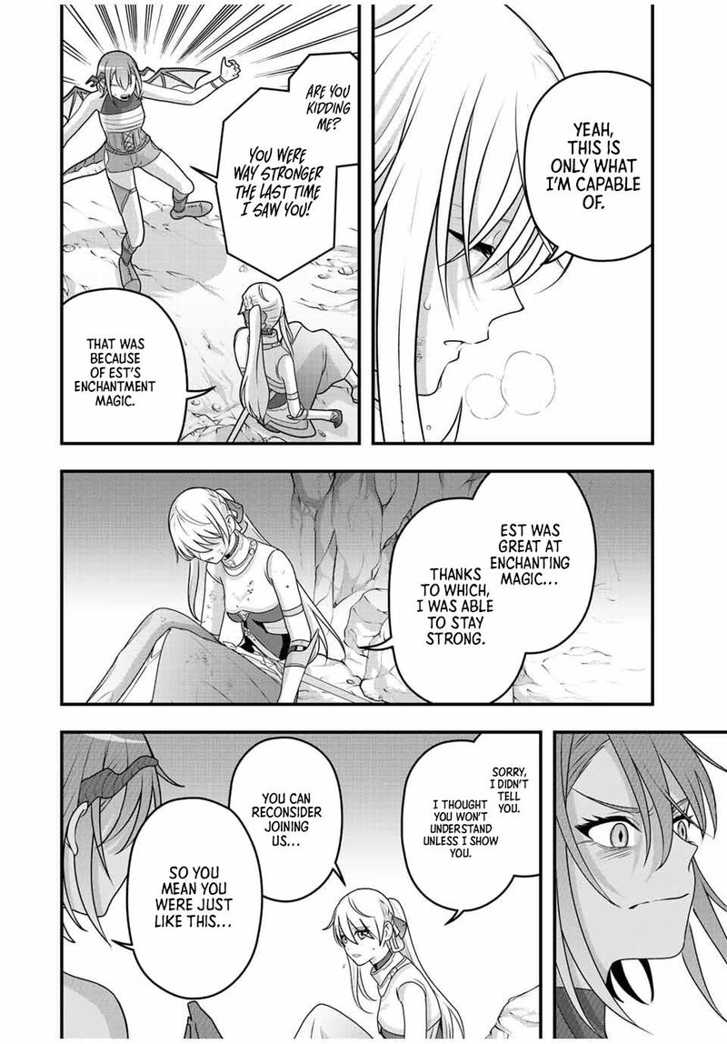 Tsuihou Suru Gawa No Monogatari Chapter 4 Page 16