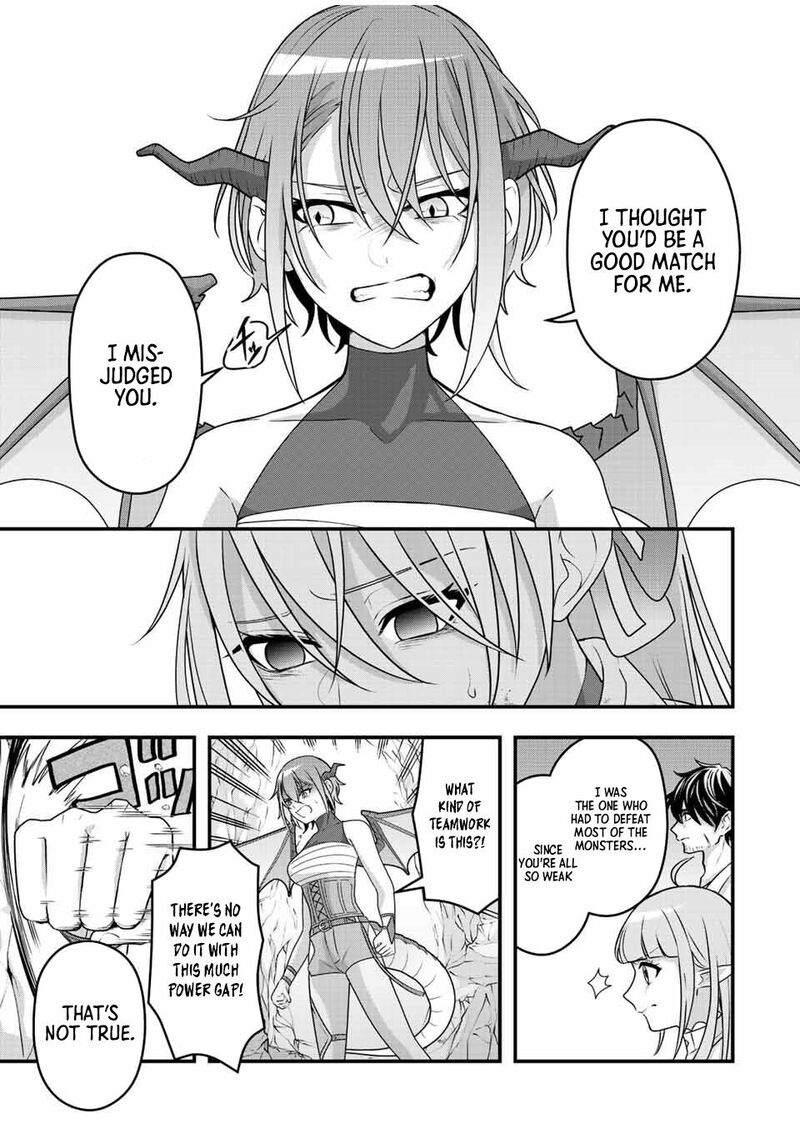 Tsuihou Suru Gawa No Monogatari Chapter 4 Page 17
