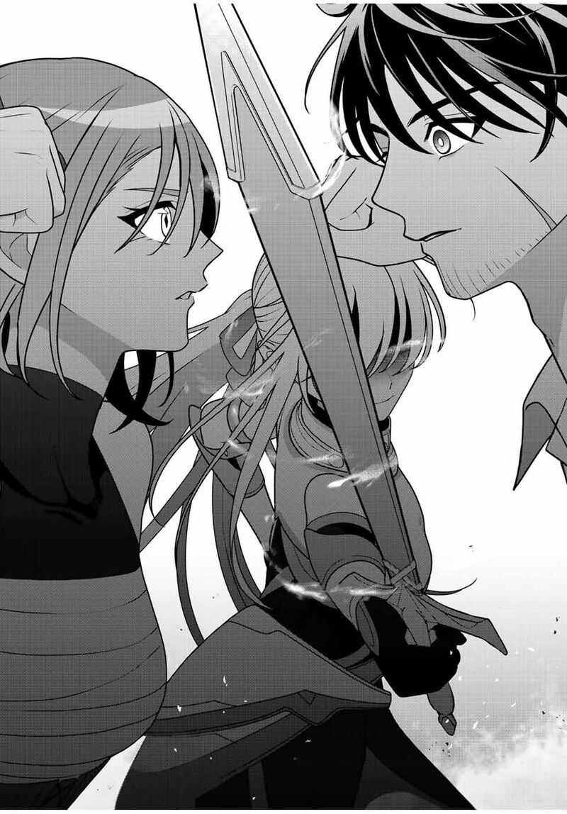 Tsuihou Suru Gawa No Monogatari Chapter 4 Page 3