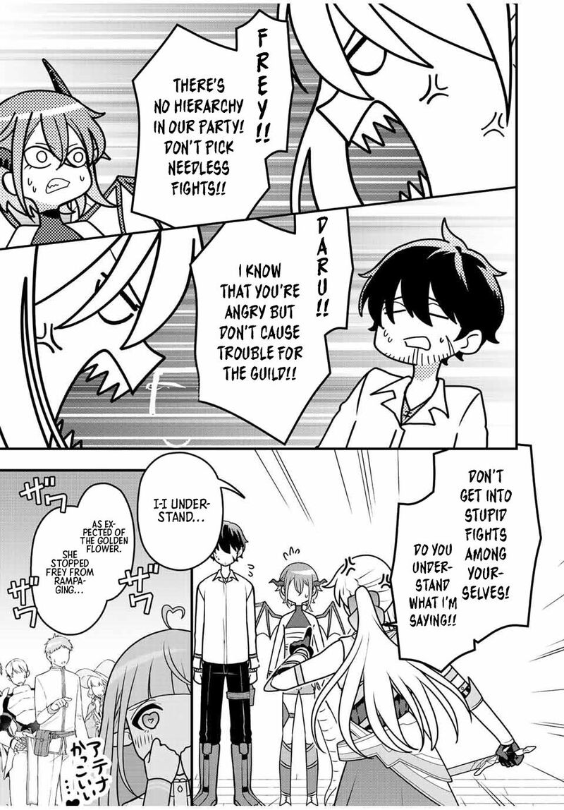 Tsuihou Suru Gawa No Monogatari Chapter 4 Page 5