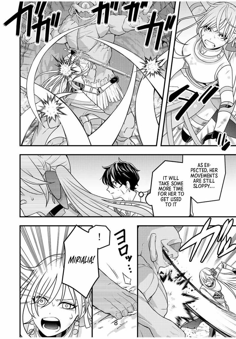 Tsuihou Suru Gawa No Monogatari Chapter 4 Page 8