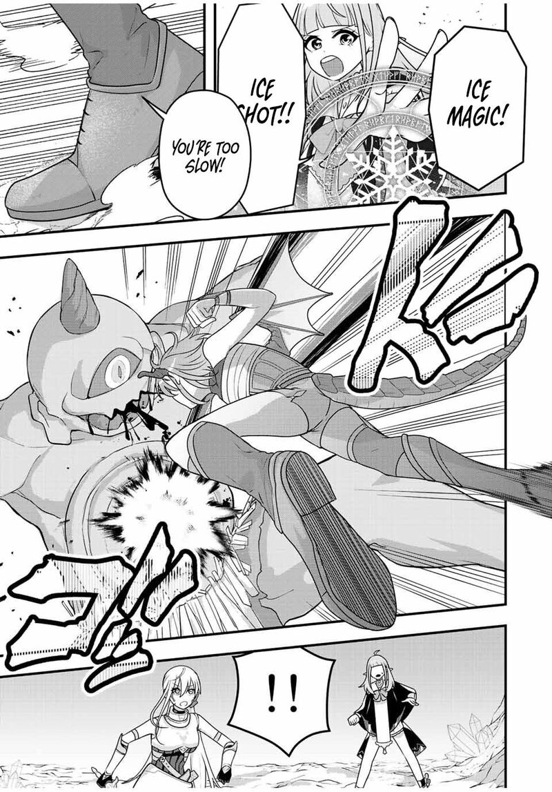 Tsuihou Suru Gawa No Monogatari Chapter 4 Page 9