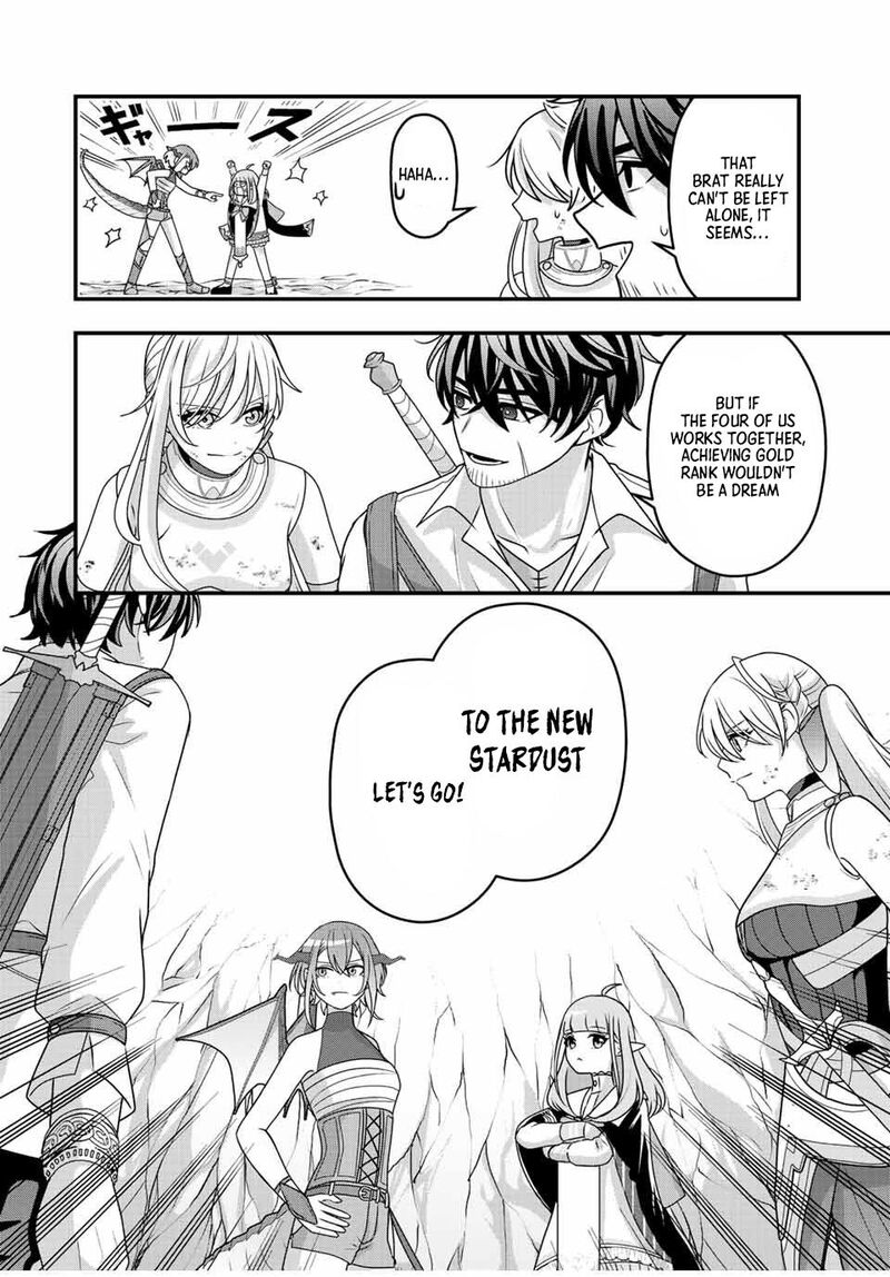 Tsuihou Suru Gawa No Monogatari Chapter 5 Page 10