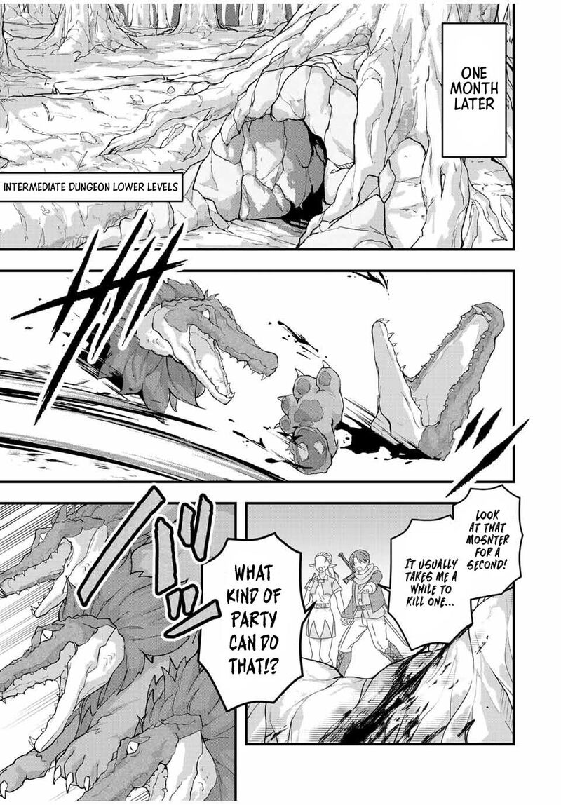 Tsuihou Suru Gawa No Monogatari Chapter 5 Page 11