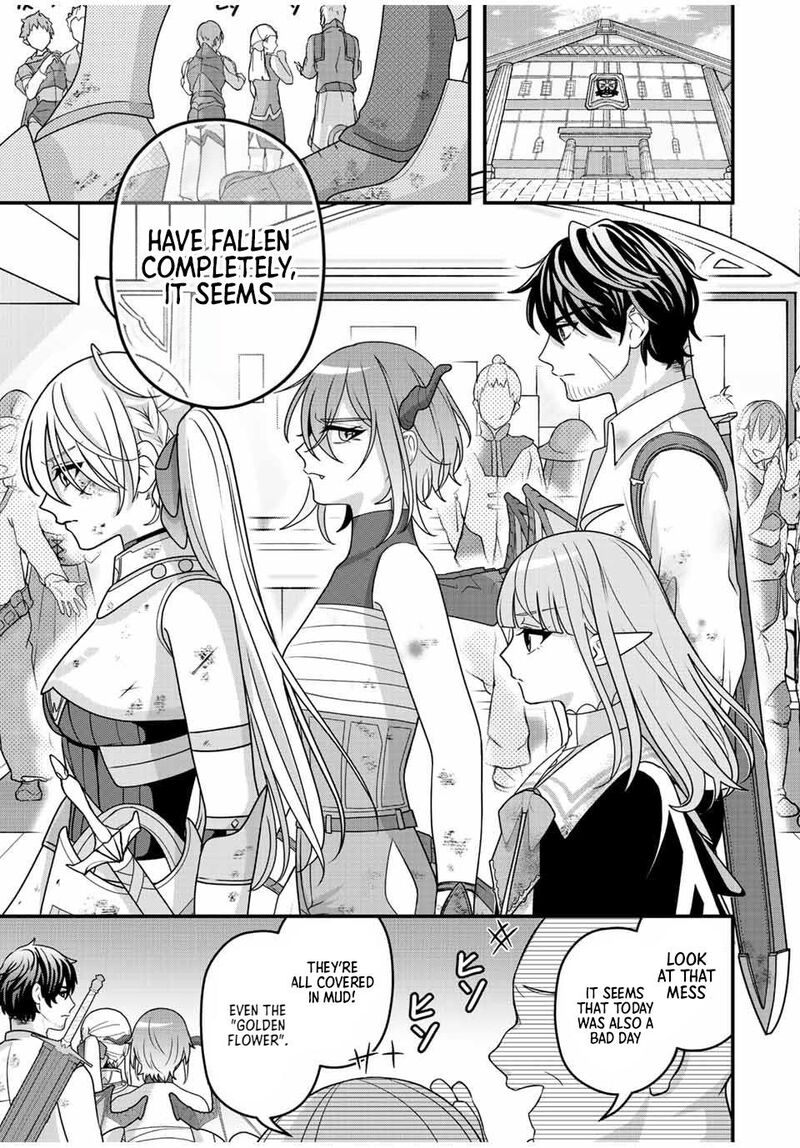 Tsuihou Suru Gawa No Monogatari Chapter 5 Page 14