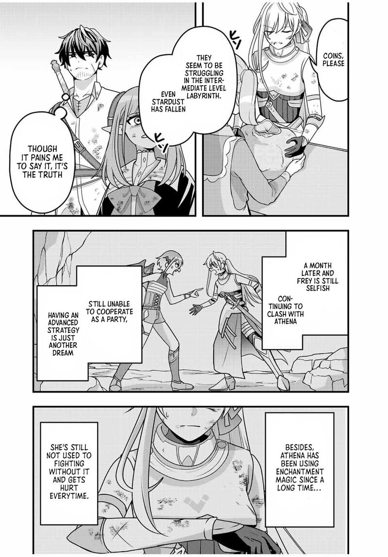 Tsuihou Suru Gawa No Monogatari Chapter 5 Page 15