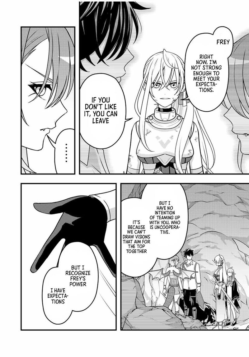 Tsuihou Suru Gawa No Monogatari Chapter 5 Page 6