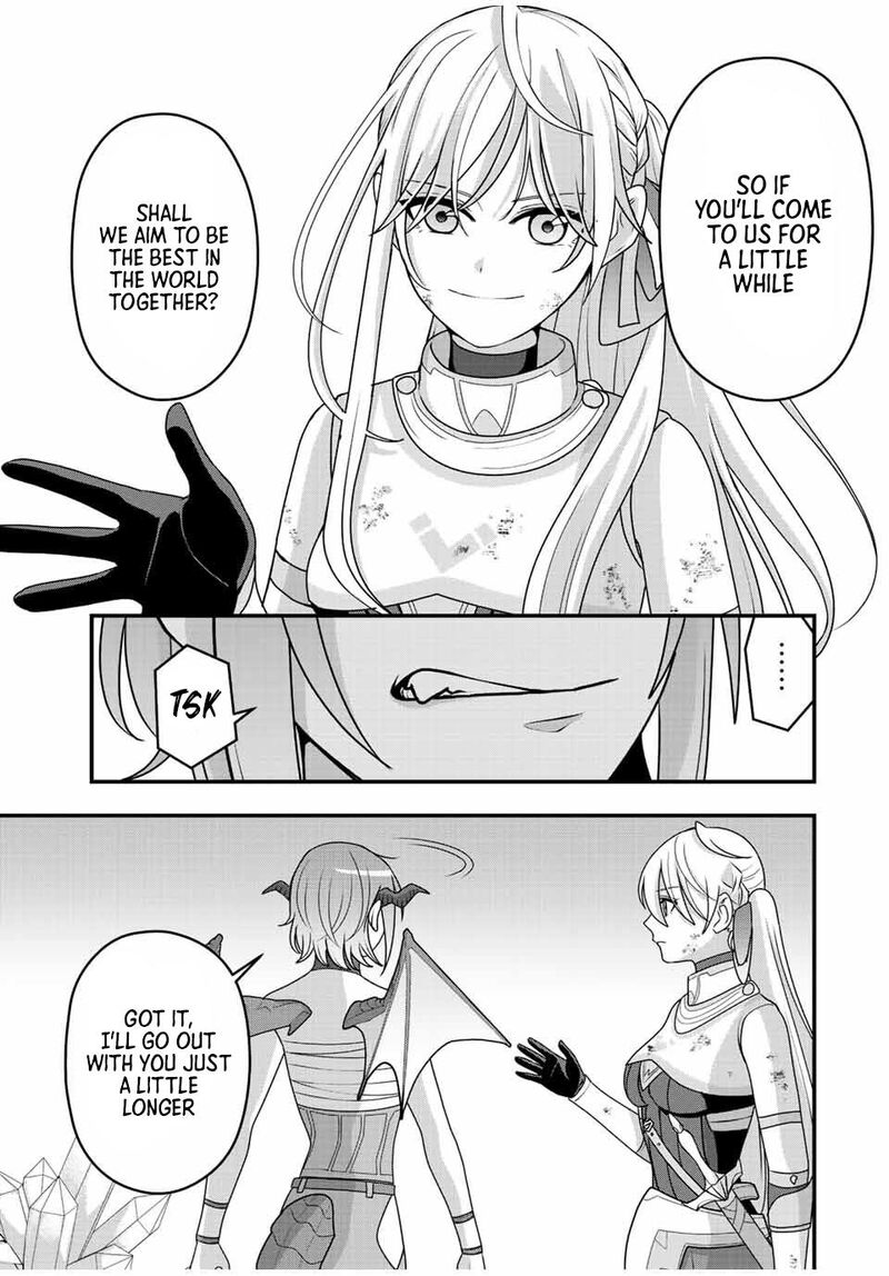 Tsuihou Suru Gawa No Monogatari Chapter 5 Page 7