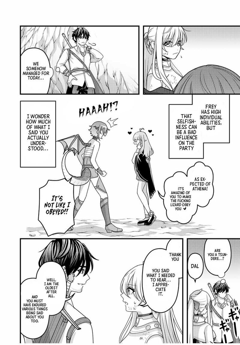 Tsuihou Suru Gawa No Monogatari Chapter 5 Page 8