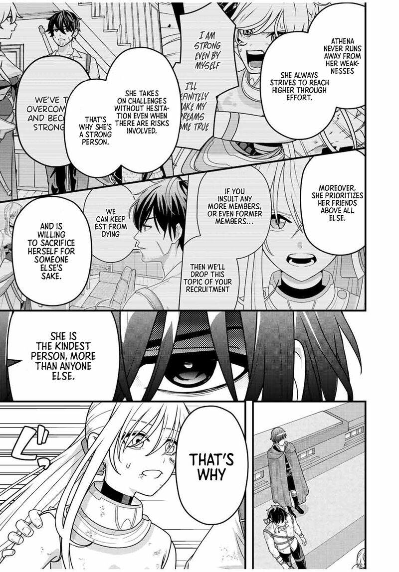 Tsuihou Suru Gawa No Monogatari Chapter 6 Page 11