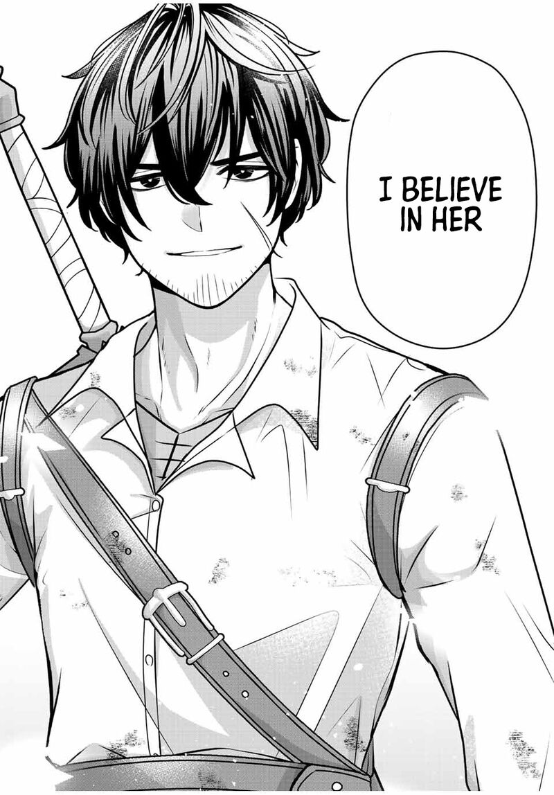 Tsuihou Suru Gawa No Monogatari Chapter 6 Page 12