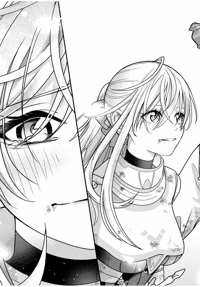 Tsuihou Suru Gawa No Monogatari Chapter 6 Page 13