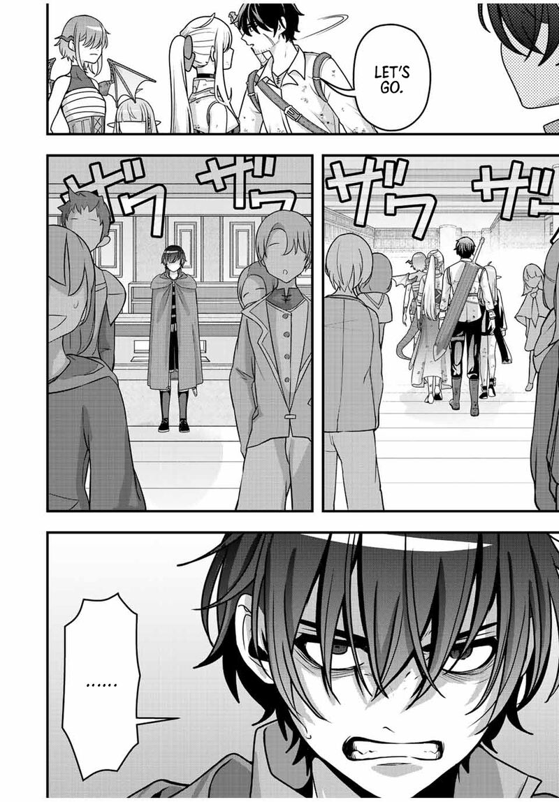 Tsuihou Suru Gawa No Monogatari Chapter 6 Page 14