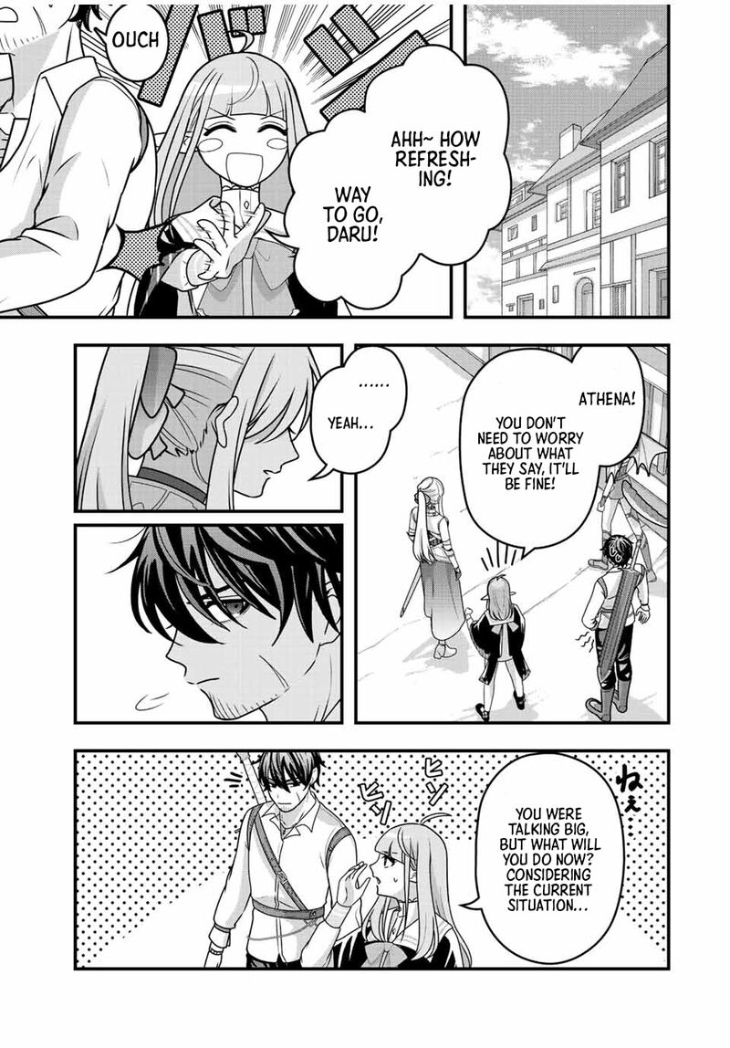 Tsuihou Suru Gawa No Monogatari Chapter 6 Page 15