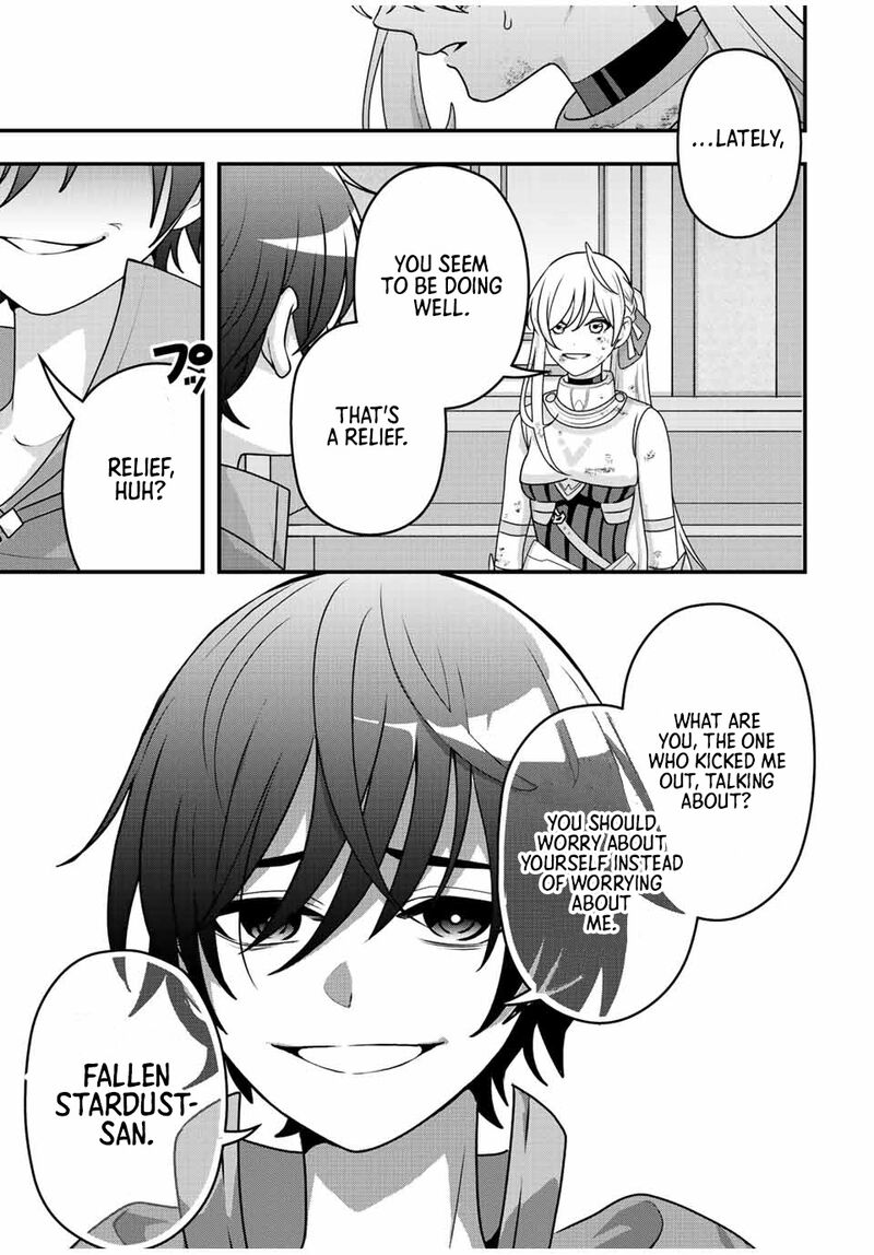 Tsuihou Suru Gawa No Monogatari Chapter 6 Page 3