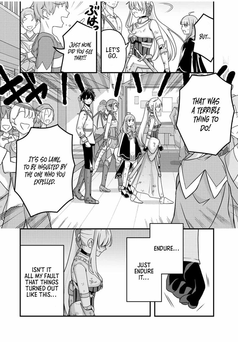 Tsuihou Suru Gawa No Monogatari Chapter 6 Page 6