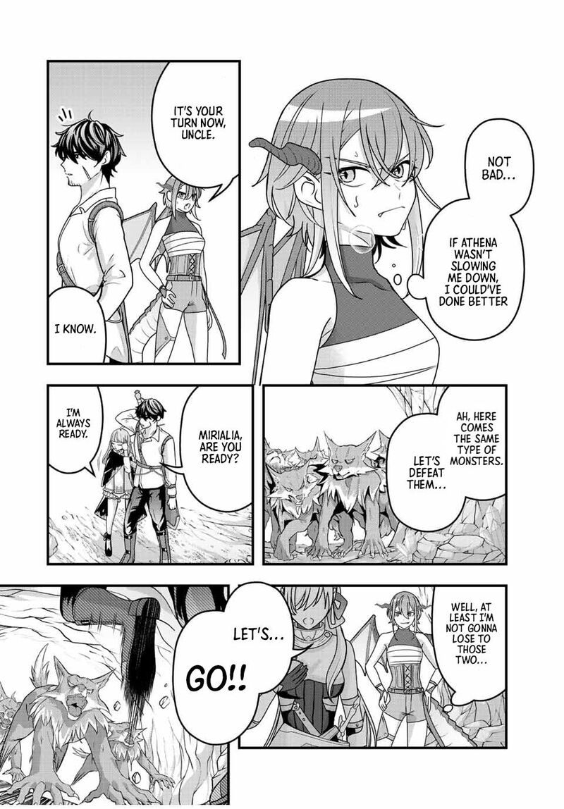 Tsuihou Suru Gawa No Monogatari Chapter 7 Page 10