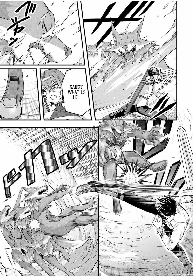Tsuihou Suru Gawa No Monogatari Chapter 7 Page 11