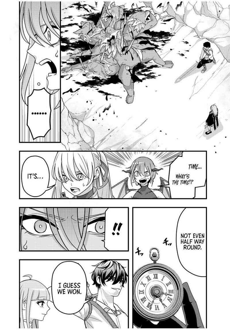 Tsuihou Suru Gawa No Monogatari Chapter 7 Page 13