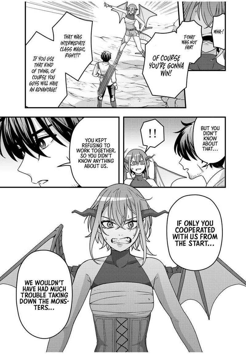 Tsuihou Suru Gawa No Monogatari Chapter 7 Page 14