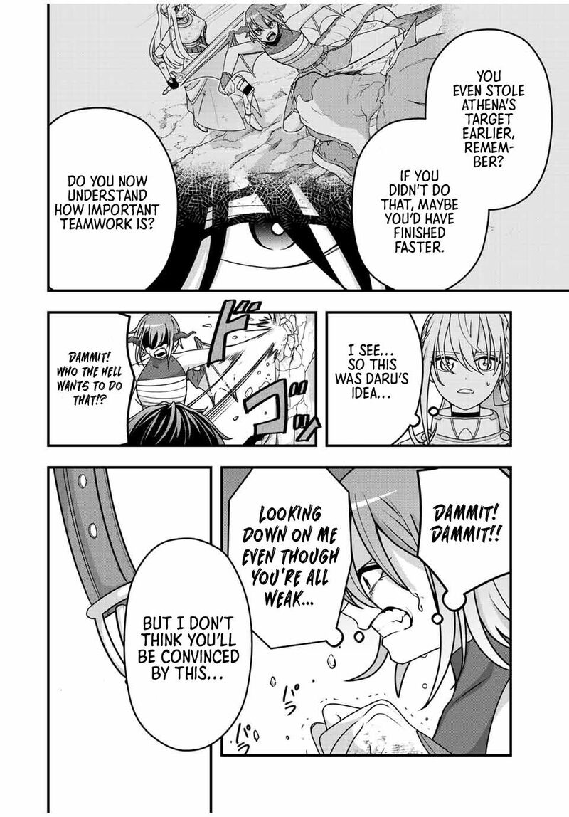 Tsuihou Suru Gawa No Monogatari Chapter 7 Page 15