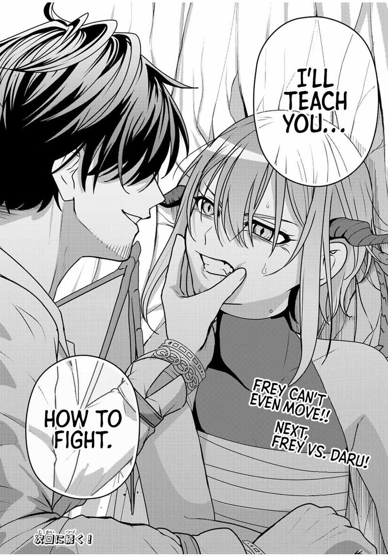 Tsuihou Suru Gawa No Monogatari Chapter 7 Page 19
