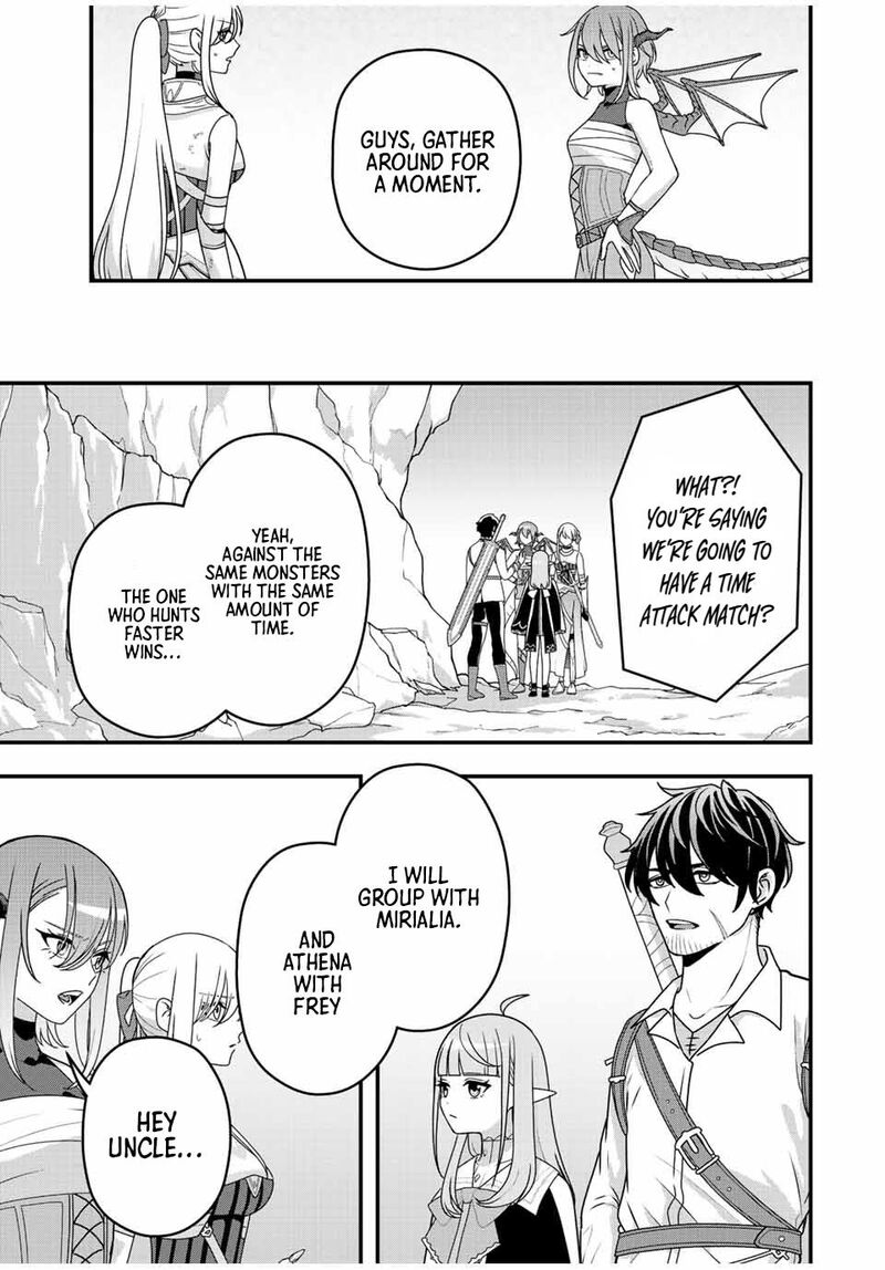 Tsuihou Suru Gawa No Monogatari Chapter 7 Page 3