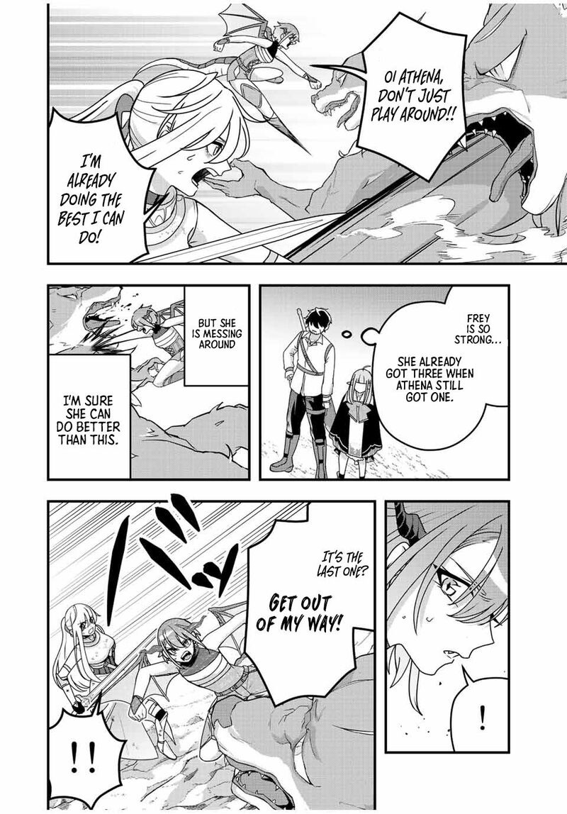 Tsuihou Suru Gawa No Monogatari Chapter 7 Page 8